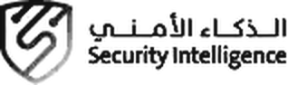 Security Intelligence logo