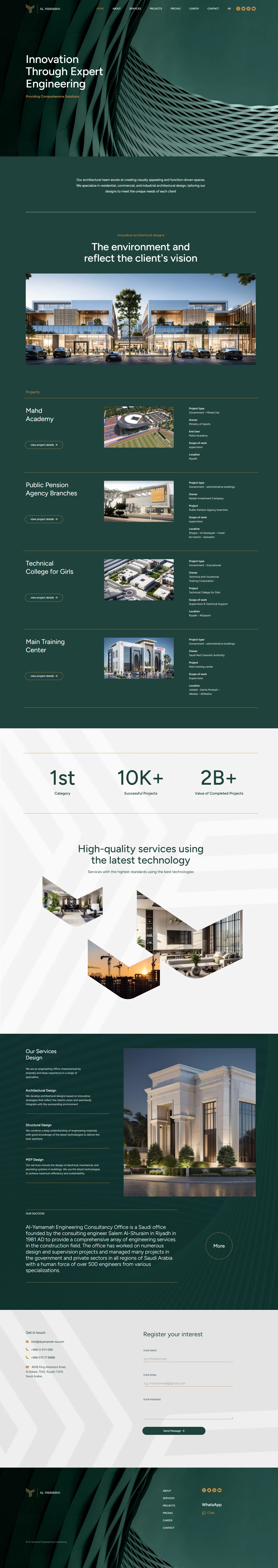 Alyamamah Engineering, screen 1