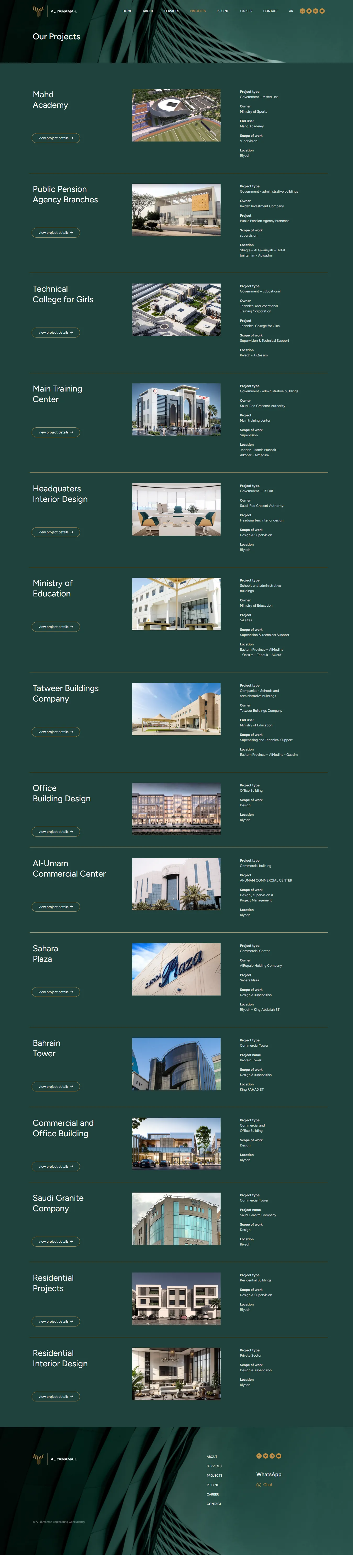 Alyamamah Engineering, screen 2