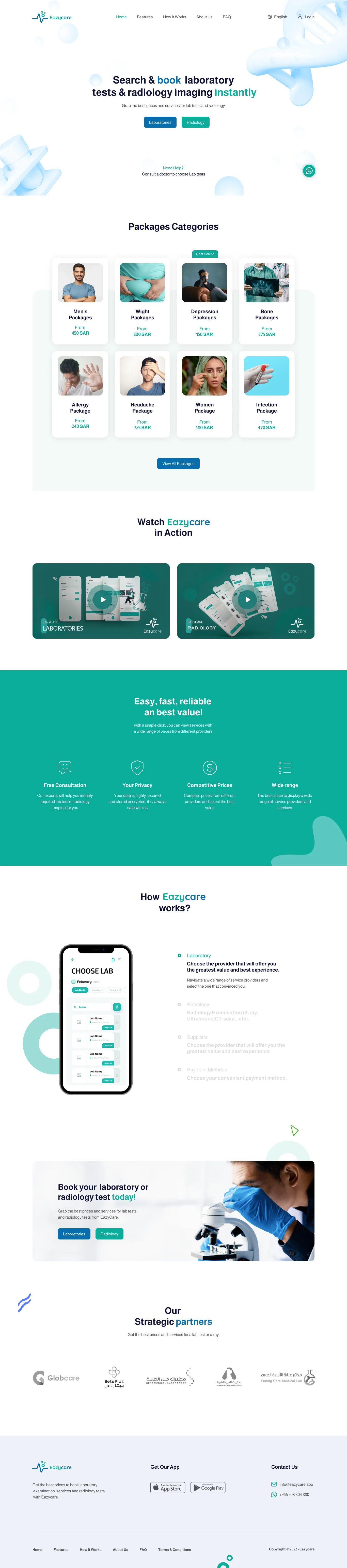 Eazycare, screen 1
