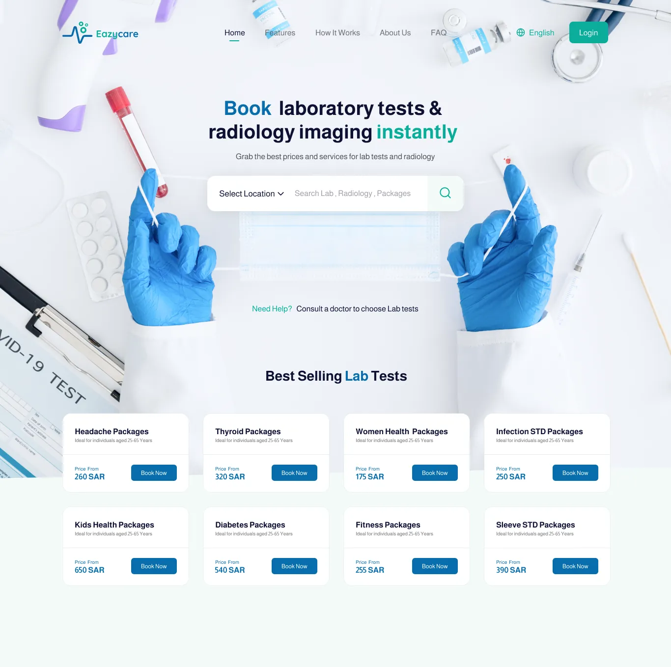 Eazycare, screen 2