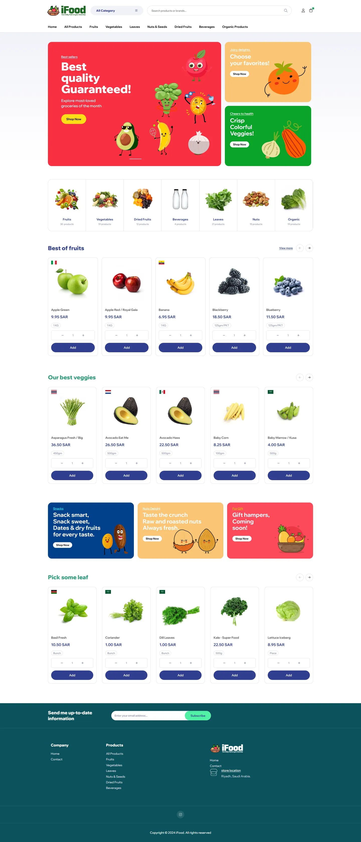 iFood, screen 1