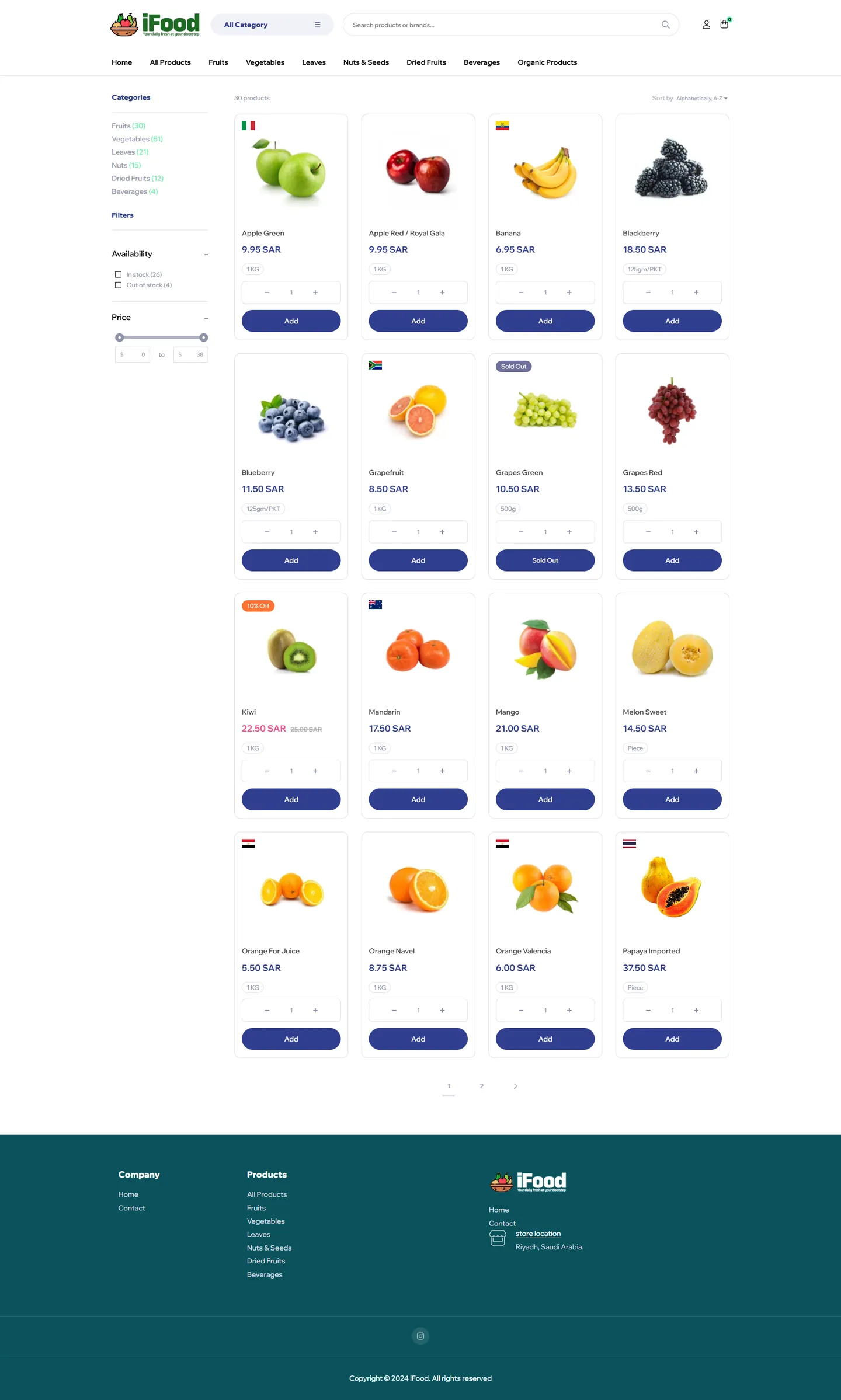 iFood, screen 2