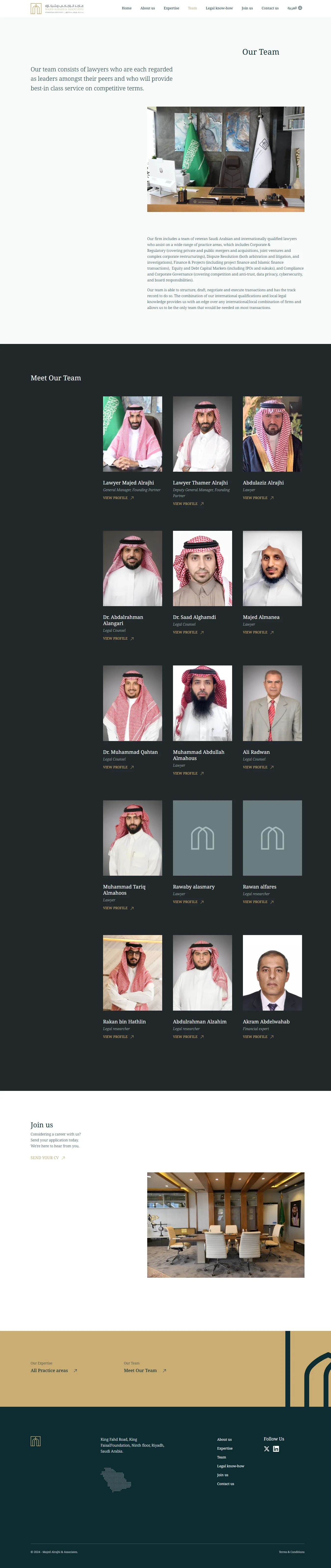 Majed Alrajhy, screen 3
