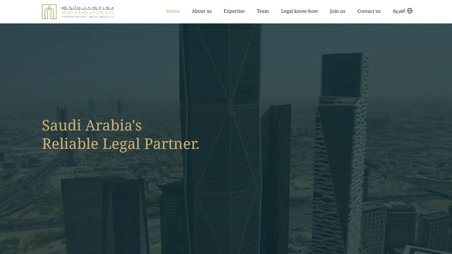 Majed Alrajhy website