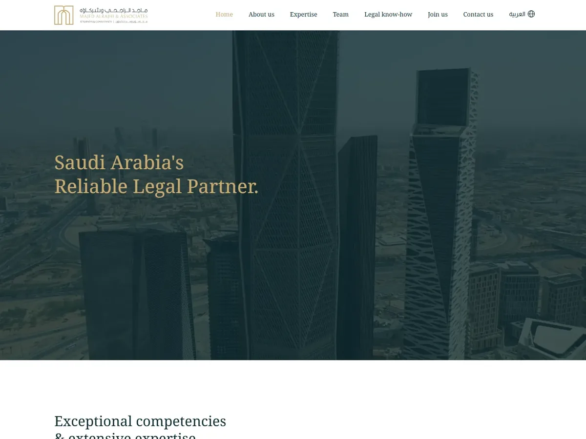 Majed Alrajhy website