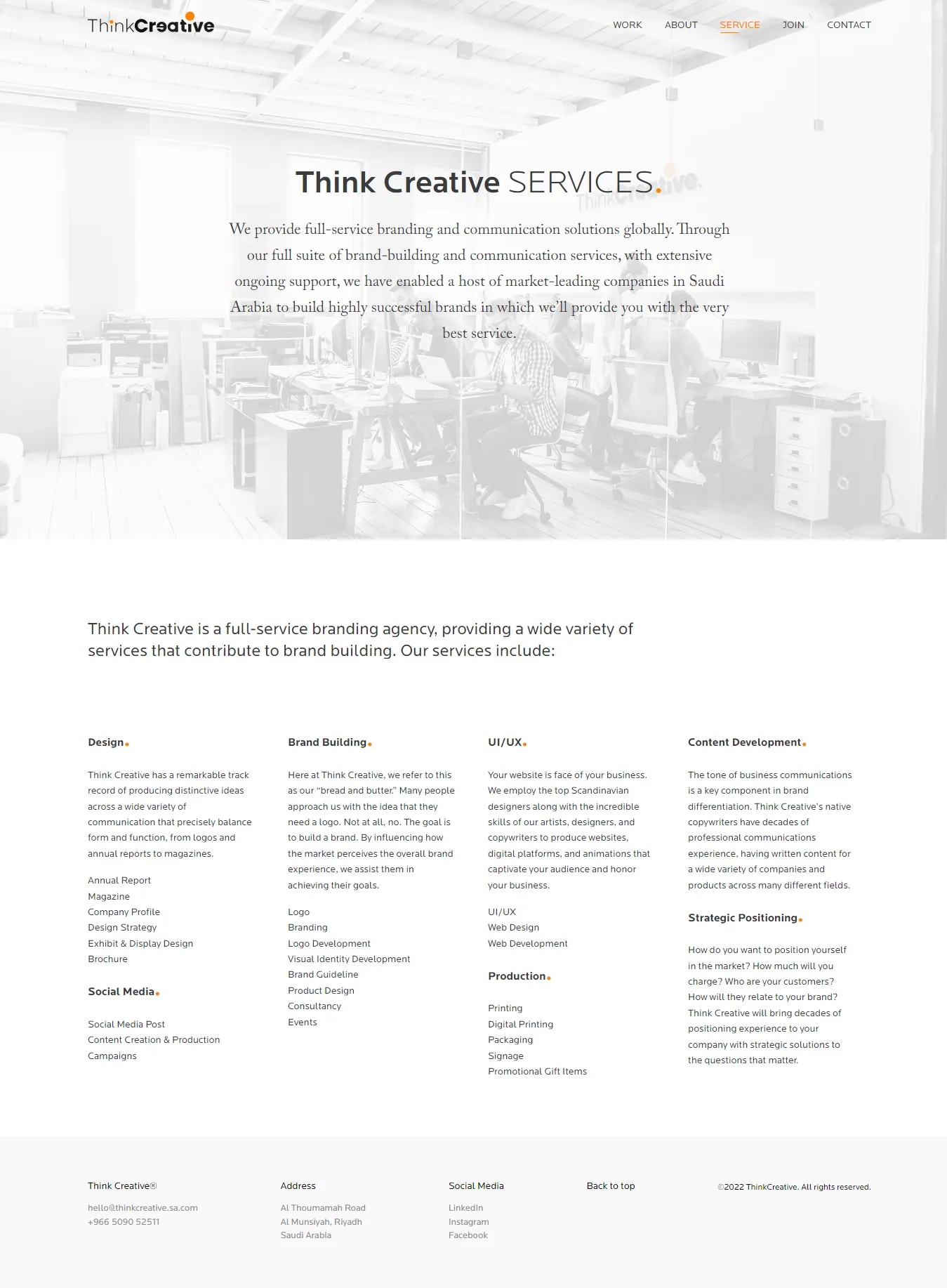 ThinkCreative, screen 2